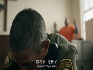 反恐特警组第八季封面图