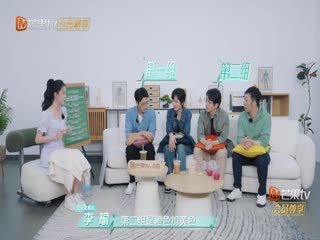 仁心茶话会封面图